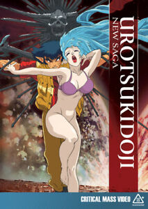 Urotsukidoji New Saga (DVD) 3 Disc set Anime Classic