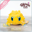 PLUSH 595 Joltik – Pokemon Fit – Official 5