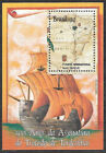 Brazil 1988 Souvenir Sheet 
