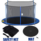 12 13 14 15ft Trampoline Jumping Mat Pad Safety Net Enclosure Netting 4-8 Poles