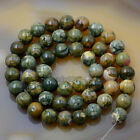 Natural Rhyolite Round Beads Gemstone 15