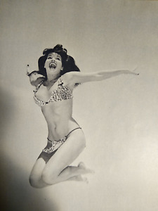 BETTIE PAGE, PHOTOGRAPHING THE FEMALE FIGURE BY BUNNY YEAGER. JACKIE MILLER