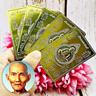 Yantra 5Pcs Plates Mobile Fapatanpon Pae Rongsi Bless Wishful Thai Amulet 17471