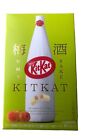 Japanese Kit-Kat Ume Sake KitKat Chocolate (free shipping)