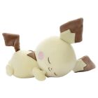 Pokémon Poké Piece Plush Pichu (Goodnight Ver.) Pocket Monster 21×35×16:cm 178g