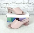 Katy Perry The Landen Mules Smooth Nappa Rose Quartz Slides Shoes Heels New 7