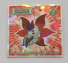 Pokemon Volcarona No.22 Sticker Holo Lotte Japanese Nintendo Seal