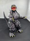 2014 Marmit Godzilla 2000 Medicom 9” Figure DIAMOND PX PREVIEWS Sofubi Japan