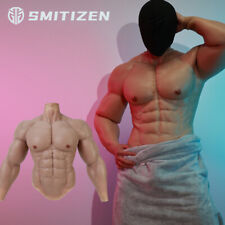 Smitizen Silicone Fake Muscle Suit Muscular Belly Cosplay Costume Defects