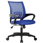 THEVEPON Ergonomic Desk Chair Home Office Chair Computer Chair Executive Chair