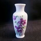 Vintage Miniature Japanese Porcelain Vase Floral Handpainted White Purple 2⅝