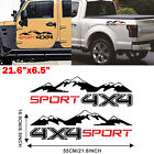 2x Black 4X4 Sport Rear Trunk Side Fender Decal Sticker Car Truck Accessories (For: Toyota)