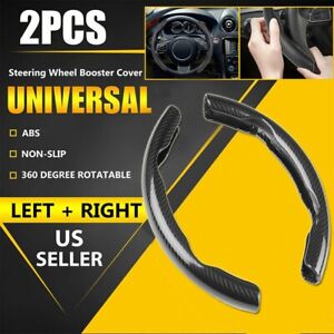2x Carbon Fiber Universal Car Steering Wheel Booster Cover Non-Slip Accessories (For: Honda Civic)