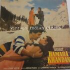 New ListingHamara Khandaan 1988 Rishi Kapoor Bollywood Rare Vinyl LP 12