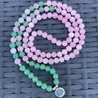 Rose Quartz 108 Mala Beads Prayer Natural Jade Necklace Healing Women Bracelet