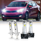 For KIA RIO 2012-2017 Hatchback LED H1 H11B Headlight High Low Bulbs Kit Combo (For: 2012 Kia Soul)