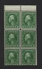 US SC#405B -- NH -- BOOKLET PANE - TINY GUM STAIN