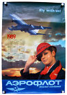SOVIET AIRLINES & USSR AEROFLOT STEWARDESS - BIG ORIGINAL RUSSIAN TRAVEL POSTER