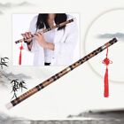Handmade Bitter Bamboo Flute/Dizi E Key Traditional Chinese Woodwind Instrument