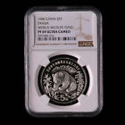 1986 China World Wildlife Fund 5 Yuan 22g Panda Silver Coin NGC PF69