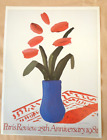 David Hockney Poster Offset Lithograph Paris Review 25th Anniversary Vase Flower