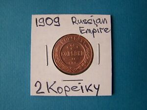RUSSIAN COINS 1909 YEAR 2 KOPEIKY NICE COPPER COIN.