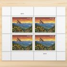 #5752  PANE of 4 $28.75 Great Smoky Mountains Mint, NH - A Sheet of 4