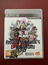New Listingps3 SHORT PEACE RANKO TSUKIGIME'S LONGEST DAY Works on US Consoles PAL EXCLUSIVE