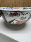 Vintage Imari Arita Japanese Porcelain Rice Soup Bowl handpainted gold accents