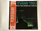 BILL EVANS TRIO AT SHELLY'S MANNE-HOLE - RIVERSIDE SMJ-6197 Japan  LP