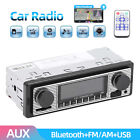 Classic Retro Look Brushed Metal Mechless Single DIN Bluetooth USB AUX Car Radio