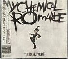 CD My Chemical Romance / Live And Rare  - Japanese CD W/OBI