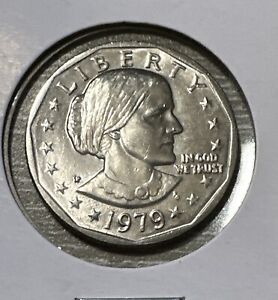1979-P Susan B. Anthony Dollar