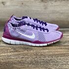 Nike Free TR Twist Athletic Running Shoes 487791–500 Women’s Size 7.5.