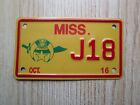 MISSISSIPPI 2016 SUDAN TEMPLE MOTORCYCLE LICENSE PLATE - NR - O
