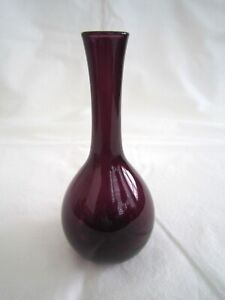 New ListingVintage Miniature Amethyst Purple Vase~5