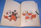 1905 Bugaku-zu Dancing Dwawing by Arisato Chiharu Japanese Woodblock Set 2 Vols