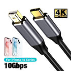USB C to Mini DisplayPort Cable 4K@60Hz Type C Video Cord For iPhone 15 Plus Pro