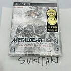 Metal Gear Rising: Revengeance Special Edition-PS3