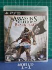 Assassins Creed IV Black Flag- Playstation 3- Japan- US Seller- Tested Works