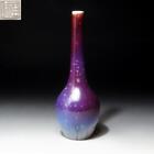 New Listing$YF93 Vintage Japanese Vase by Emperor's favotire potter, the 1st Gaei Matsuyama