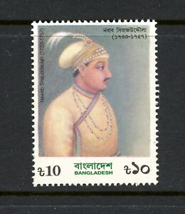 R3173   Bangladesh   1992   Nawab Sirajuddaulah   1v.   MNH