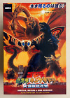 NECA Ultimate Godzilla All Out Attack 2001 Movie - Head to Tail 12