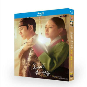2022 Korean Drama Red Cuff of the Sleeve Blu-Ray Free Region English Sub Boxed