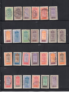 26pc FRANCE FRENCH COLONIES STAMPS Upper Senegal Niger AFRIQUE OCCIDENTALE #1135