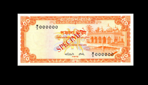 Reproduction Rare Bangladesh banknote Bank 50 Taka 1979 Specimen Antique Asia