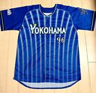 Trevor Bauer 2023 Yokohama DeNA BayStars High quality replica uniforms Size L JP