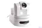 Vaddio ClearView HD-20SE Camera 998-6990-000