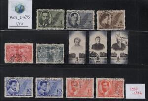 New ListingWC1_27695. RUSSIA. Nice lot of 1933-1934 stamps. Used