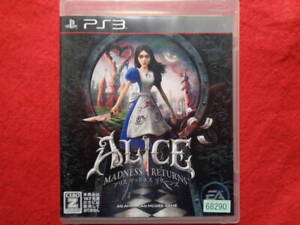 Alice: Madness Returns PS3 PlayStation 3JAPAN USED 